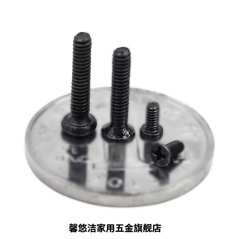 Aoyanlai screw set small screw electronic screw glasses toy watch micro screw set flat head + countersunk head silver (18 specifications)