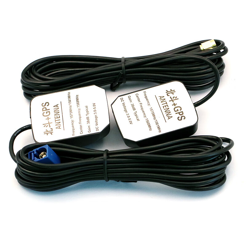 Dafuri BD+GPS two-in-one antenna Beidou GPS dual-mode car antenna satellite positioning antenna navigation dual-mode Beidou+GPS positioning antenna SMA straight head 2 meters (1 piece)