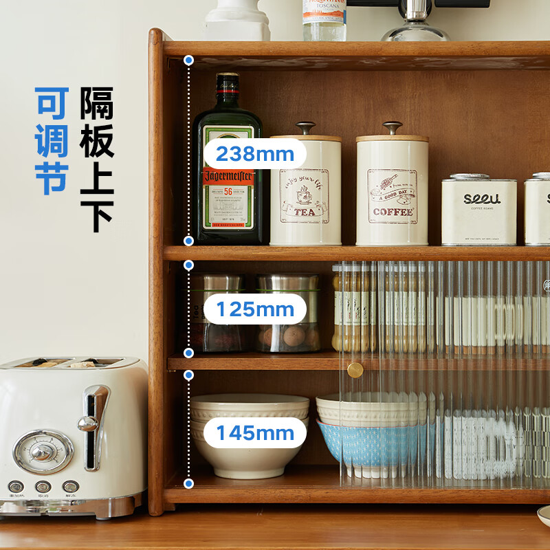 Xiangmuyu solid wood storage rack sideboard kitchen table cup holder home dining table bowl counter top storage high cabinet rack