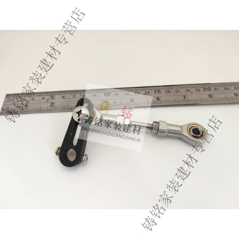 OUOETY motor rocker arm reciprocating telescopic mechanism linear eccentric motor crankshaft reciprocating motor gun machine diy adjustable 5mm motor shaft hole matching 5mm motor shaft