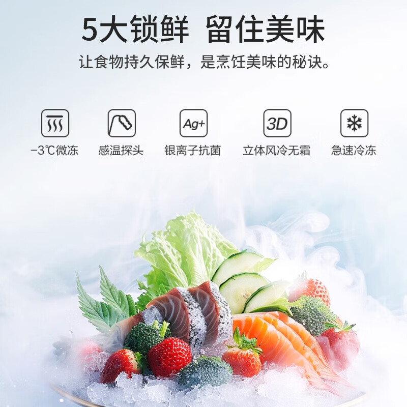 Panasonic/Panasonic NR-EC31AXB-W/XC30A2A three-door air-cooled frost-free inverter refrigerator 300L official quality home appliances Cranberry NR-XC30A2A-S QX automatic ice machine