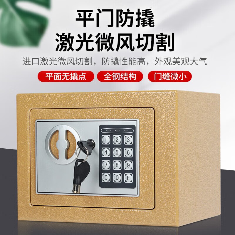 Piggy bank only goes in and out 2026 new stainless steel adult piggy bank boys and girls piggy bank New Year gift safe password lock + key can store 50W birthday gift large capacity can store banknotes and coins