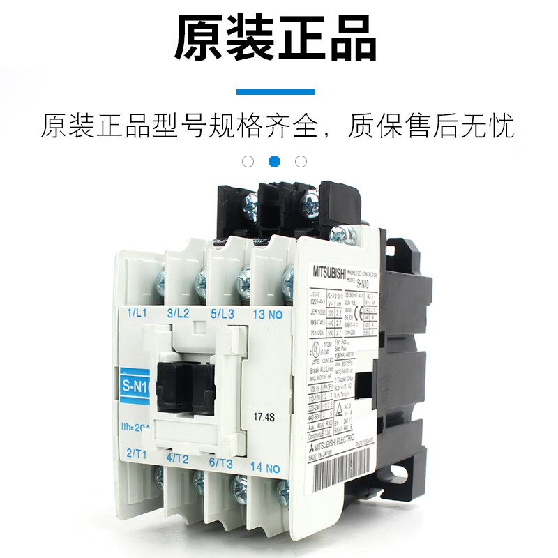 Mitsubishi AC contact SN10/11/12/18/20/25/35/50/65/80/95 S-N10 four normally open AC24V