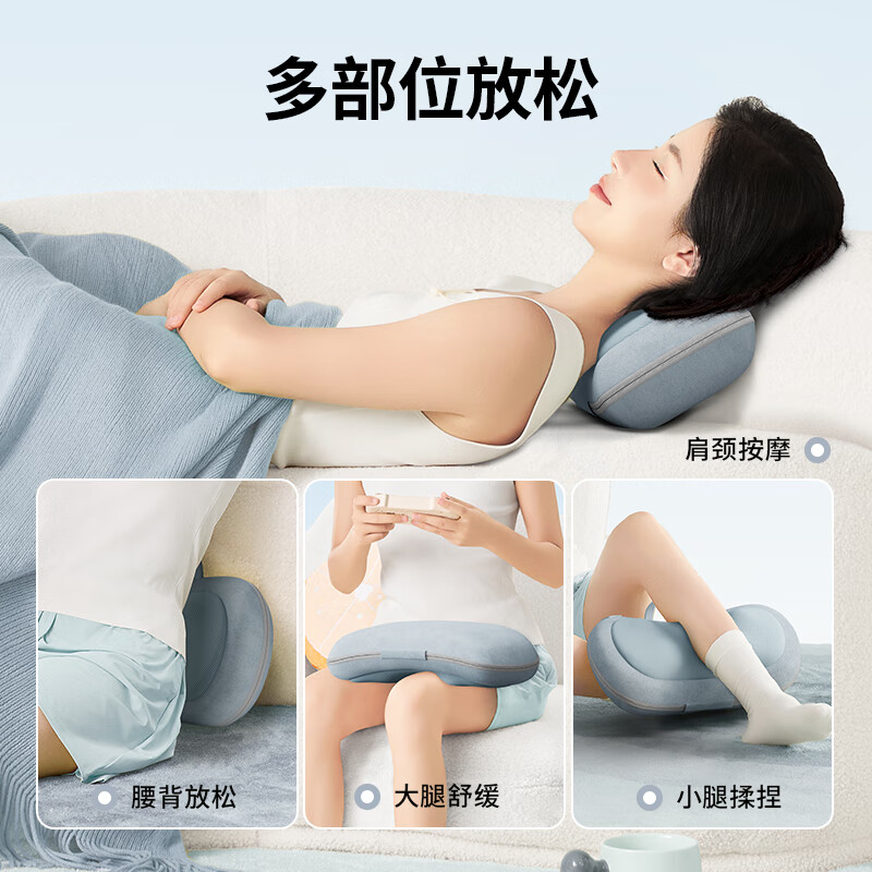 Miniso Cervical Massager Massage Pillow Waist Massager Neck Shoulder Neck Back Multifunctional Car Massage Cushion Can be used for the whole body. Practical birthday gift for girls. Upgraded rechargeable model. Imitation human hand forward and reverse kneading + long-lasting battery life + wireless use. Christmas gift for parents, elders, girlfriends, men, parents, high-end gifts.