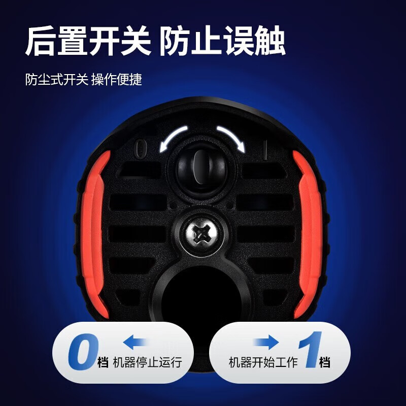 Dongcheng angle grinder cutting machine high power 1100W hand grinder S1M-FF17-100 angle grinder household polishing FF17-100 metal cutting (rear switch)