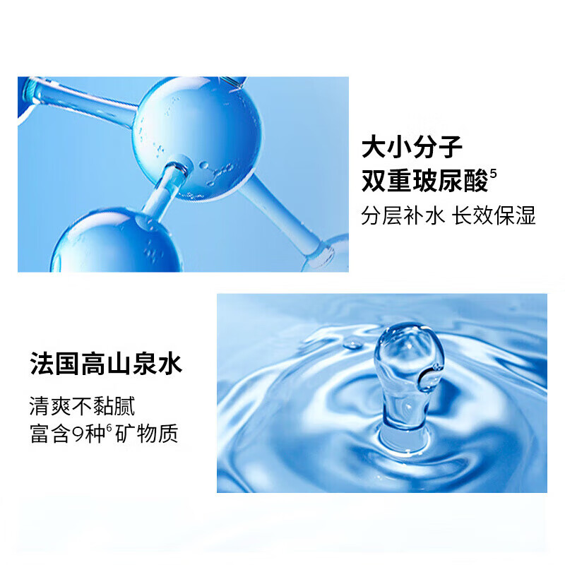 L'Oreal Men's Water Moisturizing Intense Moisturizing Cream 50ml Hydrating Moisturizing Lotion Face Cream Skin Care Products for Your Boyfriend