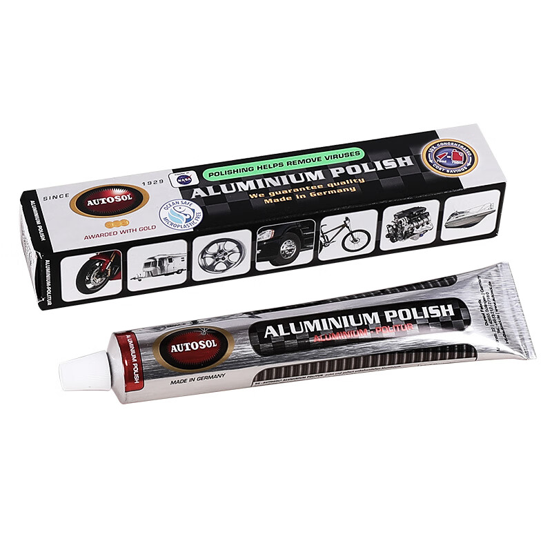 AUTOSOL aluminum metal polishing paste imported from Germany metal polishing rust remover aluminum alloy decontamination cleaning and renovation agent 75ml*1