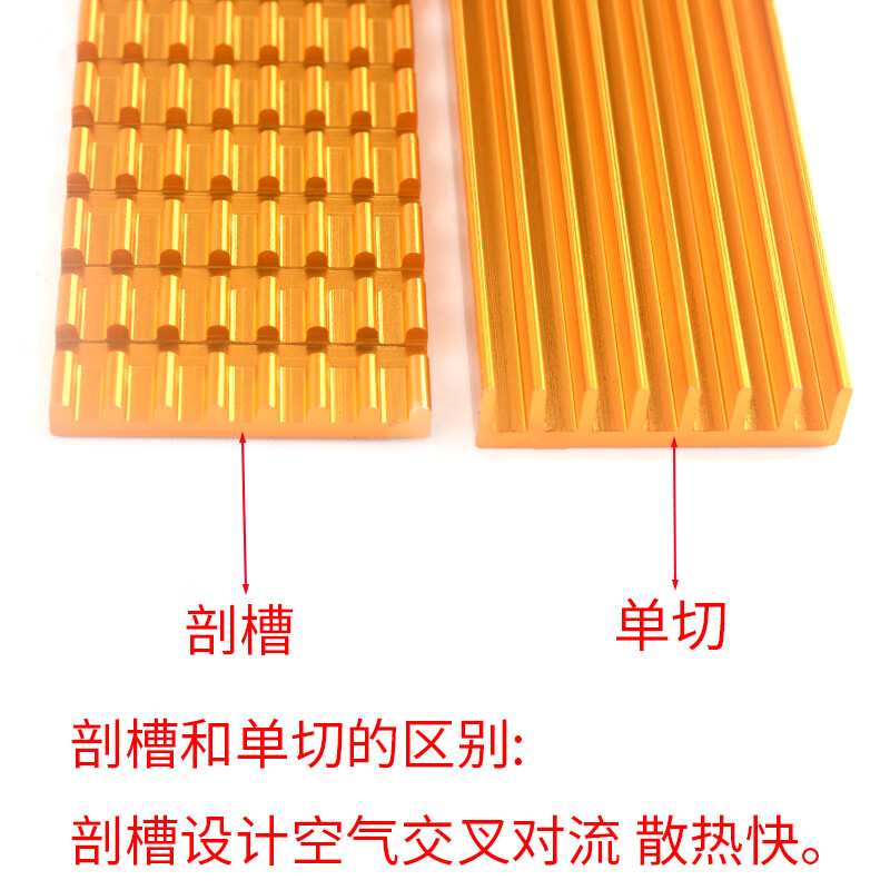 Zejie M.2 solid state drive heat sink 2280 desktop m2 computer notebook PCI-E SSD vest thermal aluminum strip single cut 6mm black (screwdriver included)