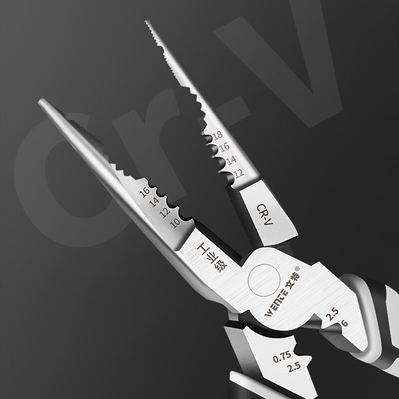 Stanley (STANLEY) needle-nose pliers for electricians from Germany, multi-functional needle-nose pliers, wire stripping pliers, imported high-hardness multi-purpose wire pliers 8 inches, multi-functional needle-nose pliers imported from Germany (one top 10