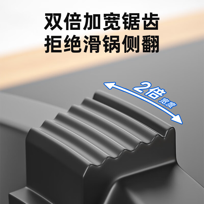 Gas stove windproof cover, fire-concentrating, energy-saving cover ring, household cast iron anti-slip universal gas liquefied gas stove rack bracket accessories, 4-claw universal (two pack), fire-concentrating/windproof/8 teeth