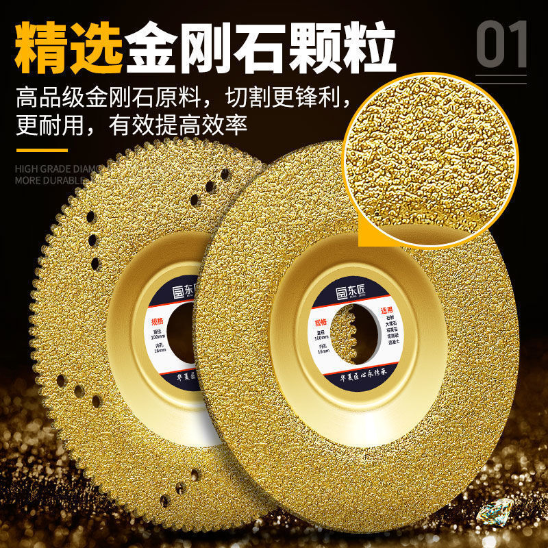 Grain harvesting grinding disc quartz stone granite marble bowl grinding disc diamond grinding disc for angle grinder gy brazed flat bowl grinding disc x1 piece
