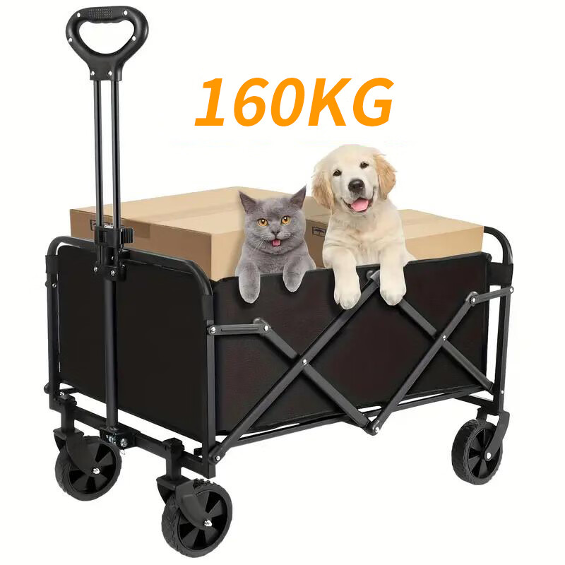 MOON LENCE camping trolley small pull car camping car pull rod drag home pull goods to pick up express delivery