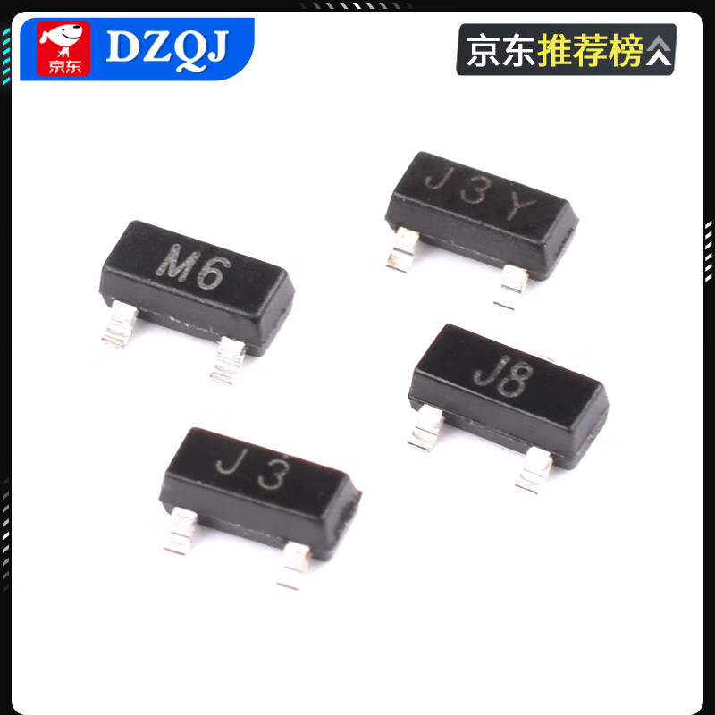 Y1Y2J3J6J8M6 J3Y 2TY 2T1 transistor S8050 8550 9012 9013 patch S8050 patch J3Y (50 pieces)