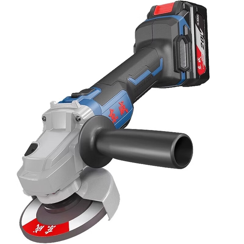Dongcheng lithium angle grinder brushless rechargeable grinder cutting machine Dongcheng electric hand grinder polisher 20V DCSM03-100 4.0 two batteries and one charge