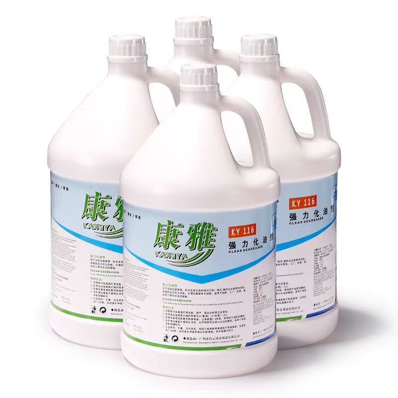 BAIYUN KANGYA powerful oil cleaner 3.78 liters, 4 bottles in 1 box, concentrated type, heavy oil removal, restaurant home kitchen oil stain cleaning, factory workshop machinery oil stain cleaning
