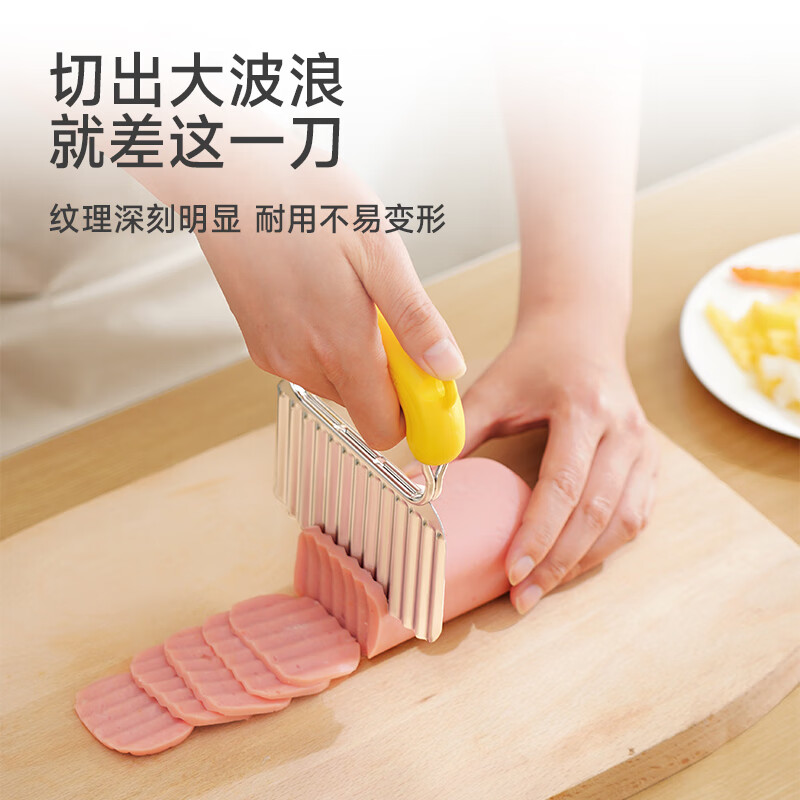 Home Story (KATEI STORY) Japanese Wolf Tooth Potato Knife Corrugated Knife Stainless Steel Cutting Potato Slices Wave Knife Vegetable Cutting Artifact Potato Fries Knife Corrugated Potato Knife (With Silicone Cover) Green