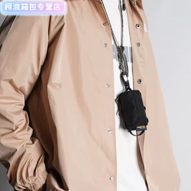 Henglan ballistic nylon functional pendant bag mini barrel bag trendy men and women halter neck car key black