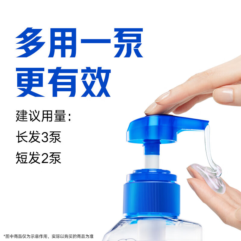 Head and Shoulders anti-dandruff shampoo for men and women, anti-itch care 500g*2+80g*2 shampoo soothing set, same style as Liu Yuning