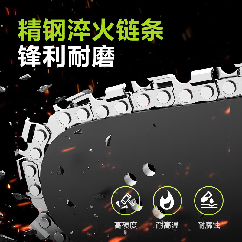 Deli rechargeable electric chainsaw household saw firewood electric chain saw handheld high-power lithium-electric logging saw 12 inches