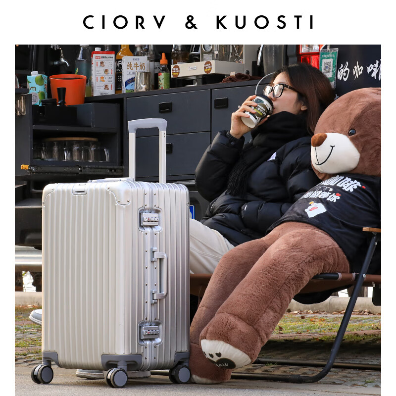 CIORVKUOSTI all-aluminum-magnesium alloy suitcase, thickened deep storage metal suitcase, large-capacity checked trolley case, password box, silver, new aviation-grade aluminum-magnesium alloy box, 30 inches, thickened 3/7 - recommended for long-distance travel abroad