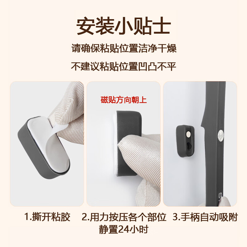 Bingyou magnetic long-handled shoehorn, shoe stretcher, extended shoe handle, shoe puller, shoe lifter, shoe lifter, shoe lifter, shoe lifter, shoe lifter, shoe lifter, shoe lifter, shoe lifter, shoe lifter