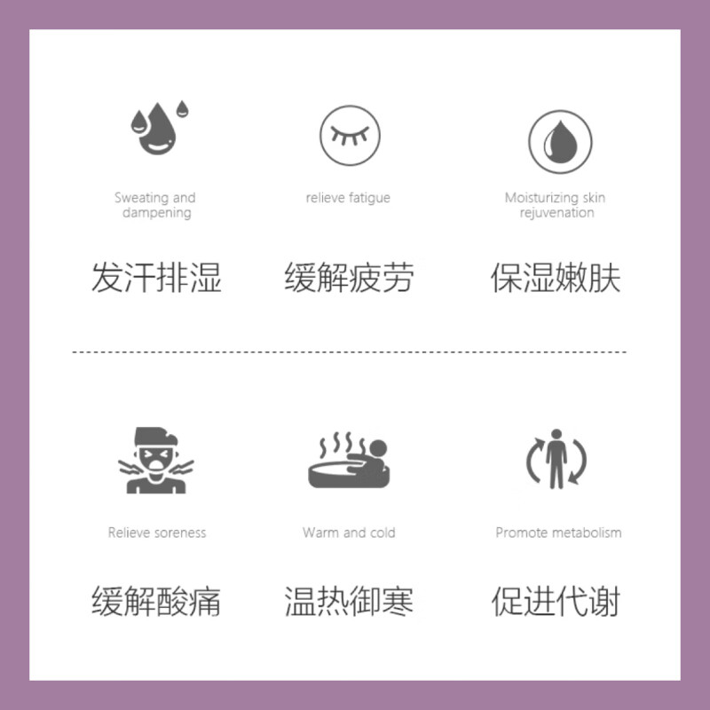 Basulin High Carbonated Bath Agent 400g Grapefruit Fragrance Relieves Fatigue and Helps Sleep Bath Salts