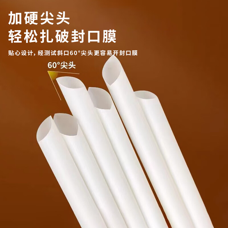 Ogilvy Disposable Straws PLA Biodegradable Straws Thin Straws 100 pieces