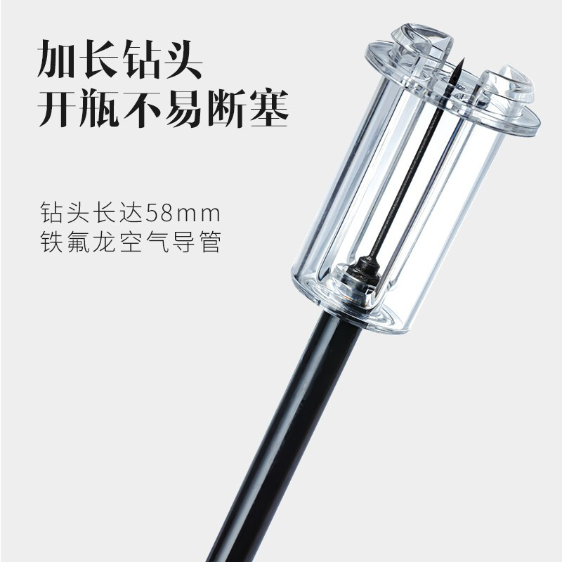 Molson Aluminum Alloy Air Pressure Bottle Opener Douyin Creative Home Red Wine Needle Bottle Opener Bottle Opener Electric Bottle Opener Air Pressure Bottle Opener-Black With Paper Cutter