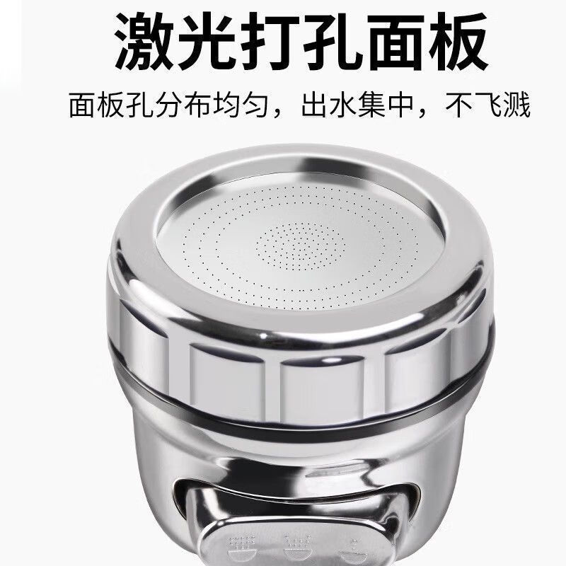 Ye Yu kitchen shower faucet anti-splash spout artifact universal extender head tap water purification three-speed long model newly upgraded strong booster 100,000 Gu a set of universal connectors 1 million users