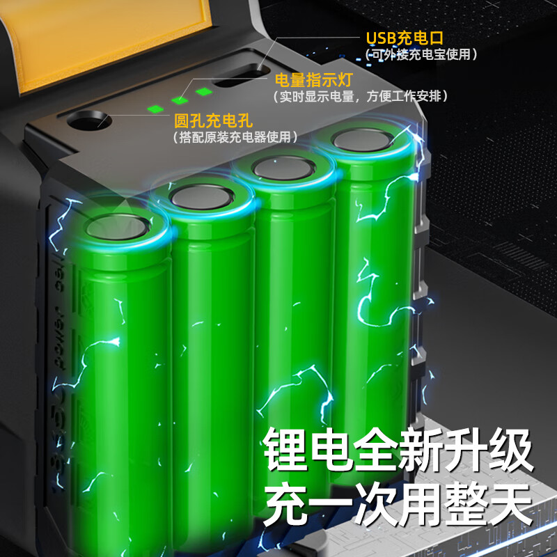 Crazy Ax Visible in the Sun New Infrared Laser High-Precision Electronic Level 2025 Strong Light Measurement LD Green Light 12 Lines Special for Returning Standard Configuration