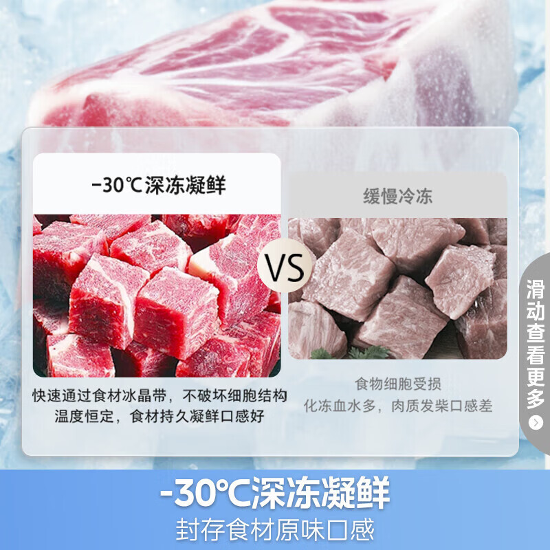 Toshiba Official Flagship Store White Pearl 549 Refrigerator Cross Door Dual System Dual Cycle Ultra-Thin Fully Embedded Automatic Ice Making High-Look Household 521 Liter National Subsidy GR-RF549WI-PM165 Cloud White White