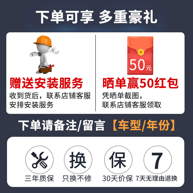 Suitable for BMW 1 Series 3 Series 5 Series 7 Series X1