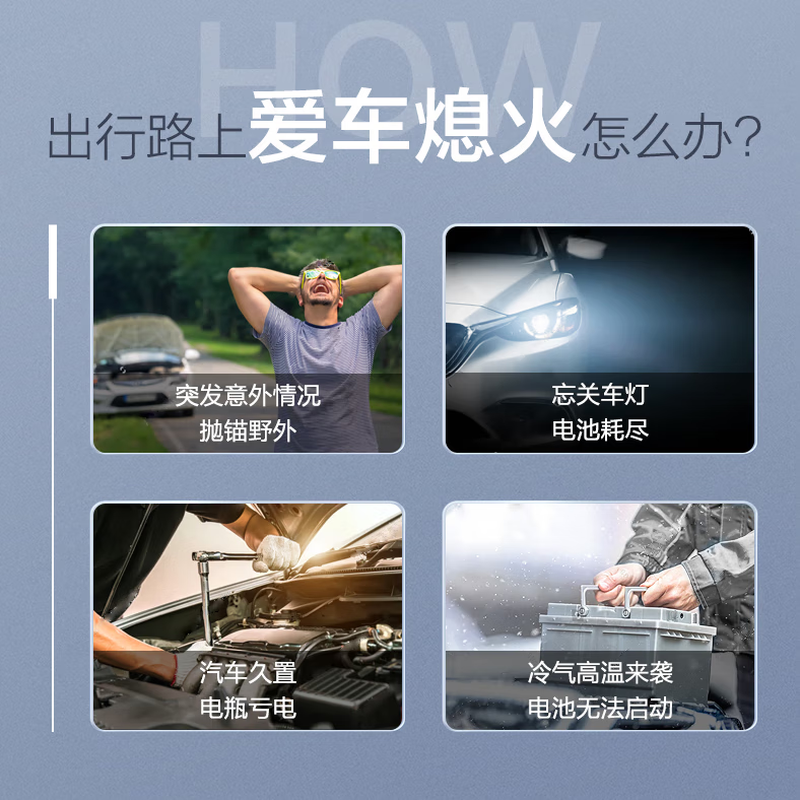 Swan (SWAN) Camel Swan battery car battery 12V trade-in free installation 70AH Toyota Camry Reich Highlander Crown RAV4