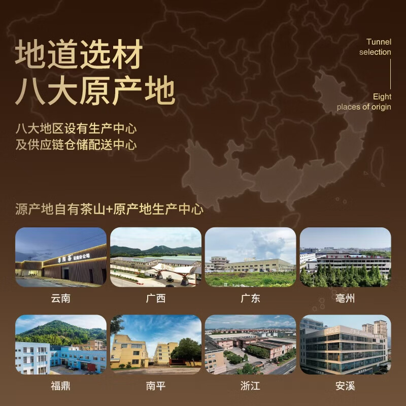 Li Mo Tea Pu'er Tea Xiaoqinggan Authentic Xinhui Xiaoqinggan 10+18 Years Picked Mandarin Pu'er Tea Gift for Yourself Drink 250g