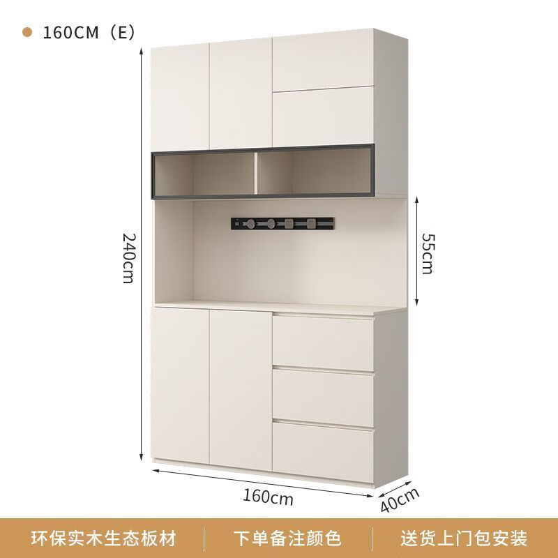 Qinkai sideboard simple modern wall-mounted integrated high cabinet living room wine cabinet multi-functional storage and storage cabinet customization supports customization A type 80*40*240CM