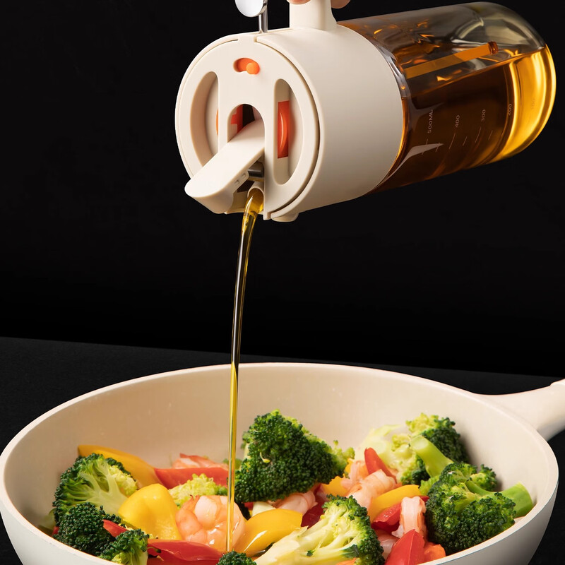 Zhifan Japanese oil bottle spray and pour dual-use oil spray bottle kitchen household oil bottle without oil atomization two-in-one oil tank food grade off-white 1 pack spray and pour dual-use 500ml