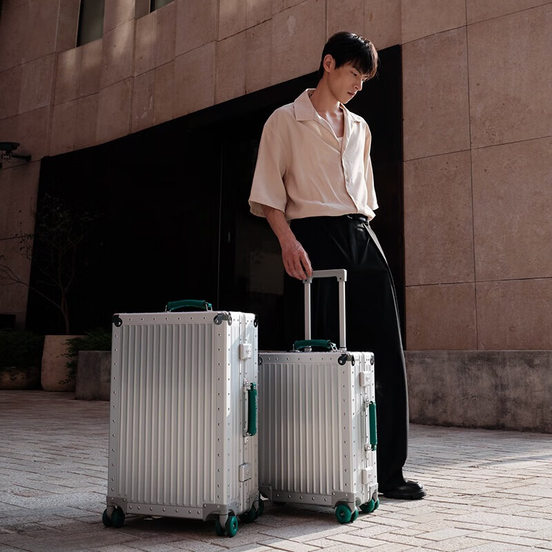 Dream Traveler all-aluminum magnesium alloy trolley case universal wheel suitcase metal suitcase for men and women 26 inches silver with green