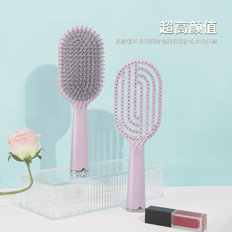 Air cushion comb for scalp massage, women's special long hair curly hair household portable fluffy style hollow comb V2447 purple high and low teeth