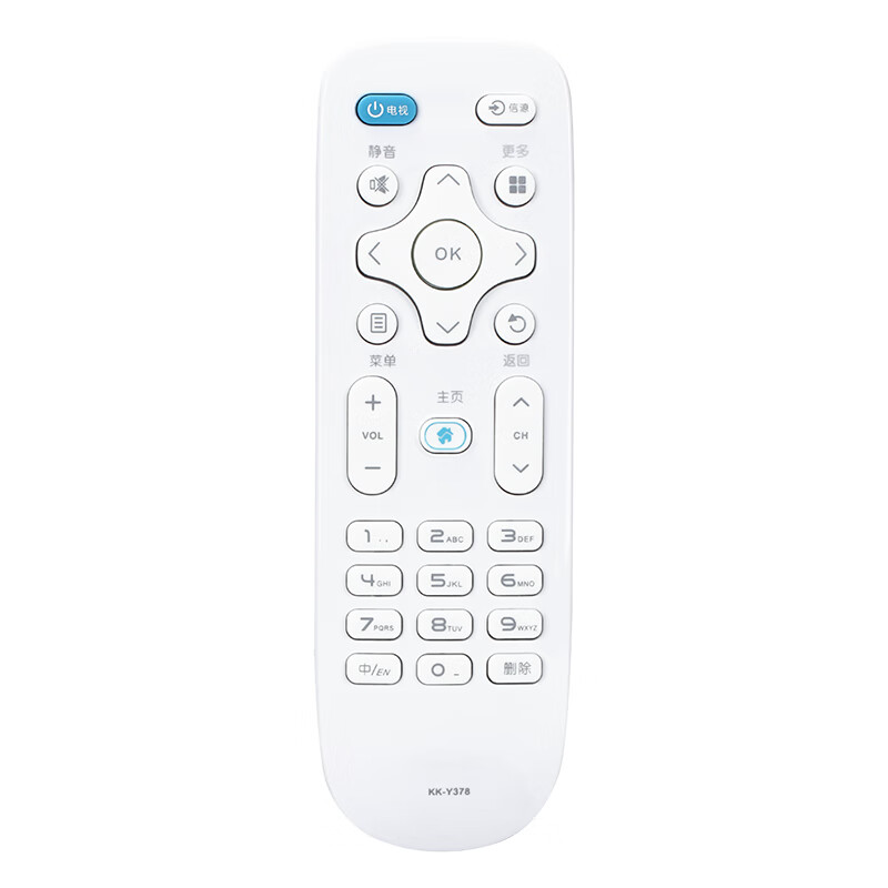 Everyone wants to use Konka TV remote control universal voice KK-Y378/A Y345C Y354 Y003S y006, recommended by the store manager, fully universal - suitable for Konka TV