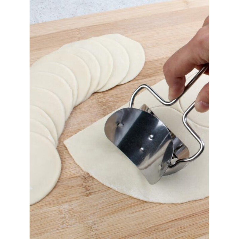 Jingxi 304 stainless steel dumpling wrapper cutting tool continuous round dumpling wrapper household dumpling making machine mold luxury dumpling wrapper cutting 4-piece set