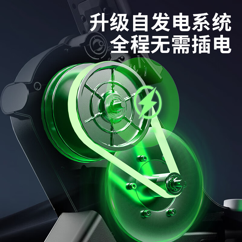 Hanma Foldable Super Fat-Burning Intelligent Rowing Machine Home Training Magnetic Silent Rowing Machine Sports Athens Black/APP Personal Training Annual Card/SF Express Household/32