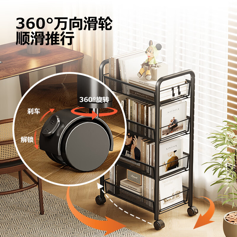 Yicai Nianhua Stable Kitchen Shelf Floor-standing Storage Cabinet Condiment Dinner Mobile Trolley Snack Rack Black 4-Layer 1057