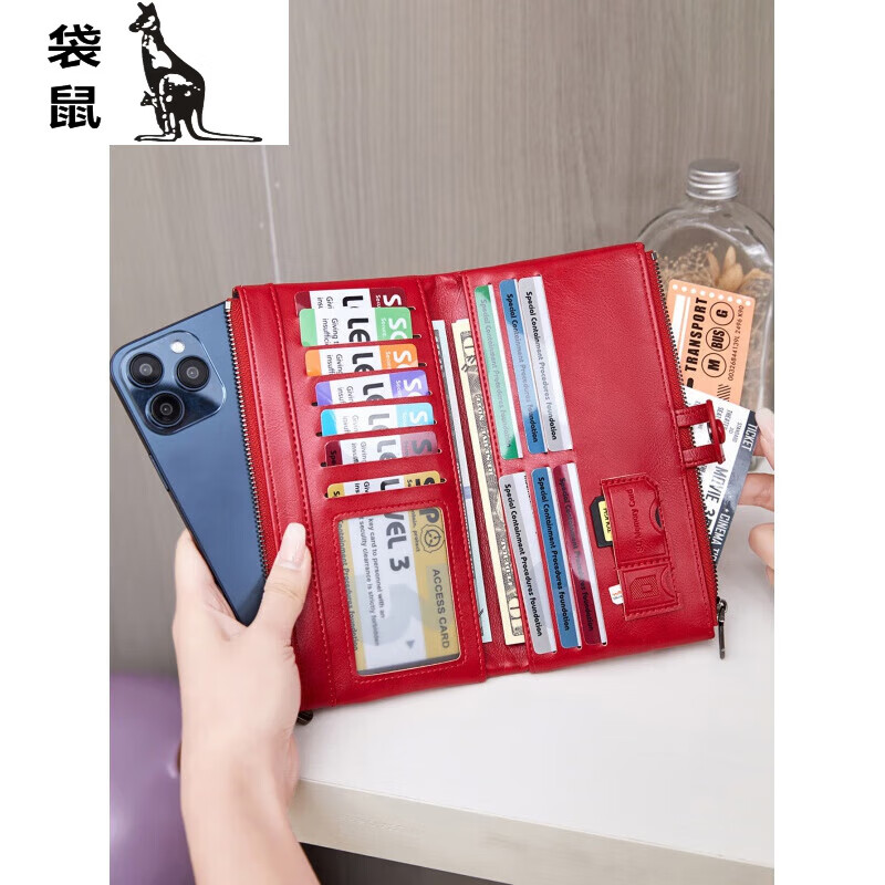 Kangaroo ladies new fashion RFID anti-theft brush retro simple zipper wallet buckle multi-function storage card bag coffee