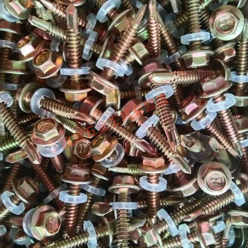 Meikejie external hexagonal drill tail wire dovetail self-drilling screw self-tapping self-rotating color zinc tile nail rosette screw tail nail length 30 mm (500 pieces) free sleeve