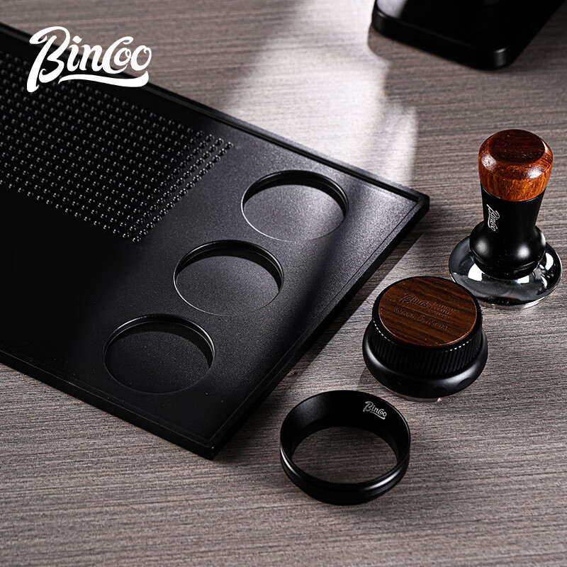 Bincoo coffee bar mat storage powder press powder press household water filter pad multi-functional press powder pad