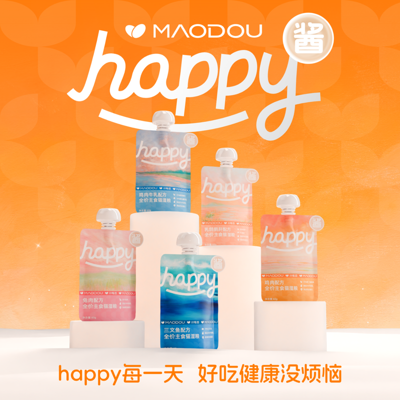 Edamame Happy Sauce Staple Food Sauce Packet Canned Cat Full Price Cat Staple Food Wet Food Cat Strips Canned Wet Food Pack New Customers Try 60g*6 Packs Change the flavor, contact customer service for modification~