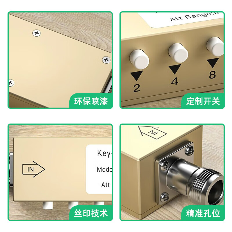 Qantop N-type RF adjustable key signal attenuator step coaxial adjustable attenuator N-type head 5W-KK0-60db DC-5G QT-S007