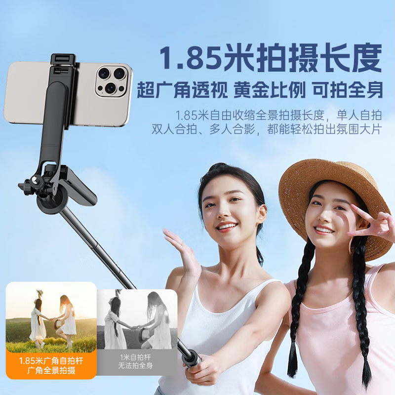Wise Nation's best-selling 300W+ selfie stick mobile phone holder with three legs, 360-degree rotation, anti-shake, automatic tracking, shooting, portable travel live broadcast artifact, travel compact concert