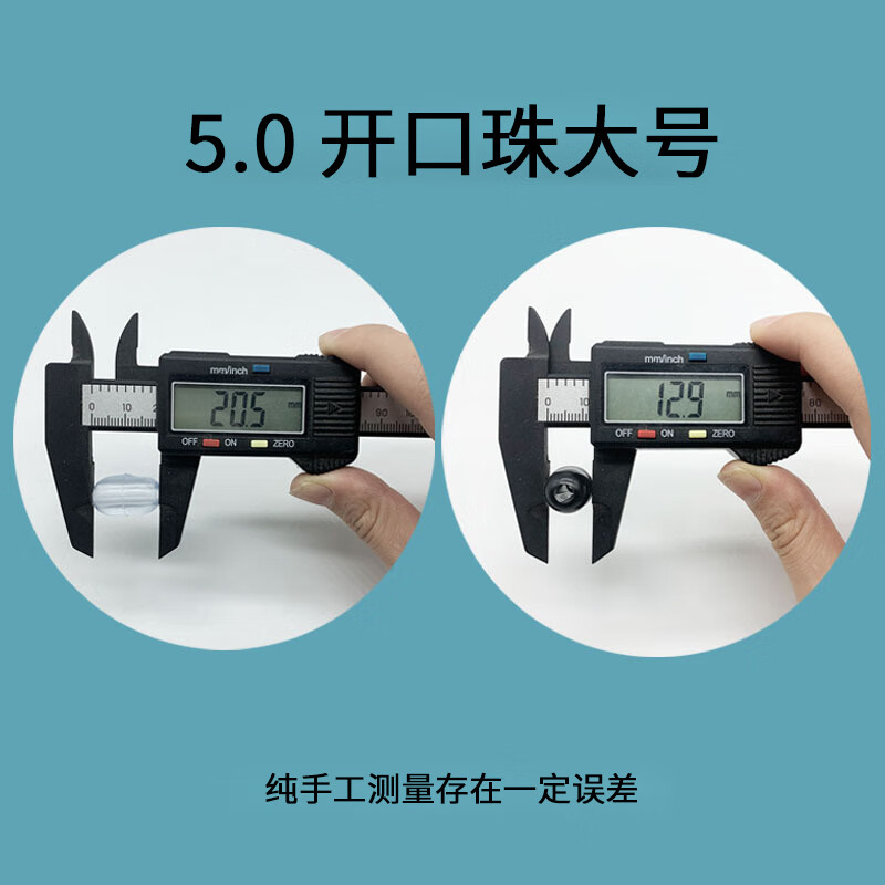 Kunsui sink drain basket anti-slip beads leather pad rubber ring drain rack plastic vegetable basket shock-proof accessories drain rack gasket transparent large size 20 pieces