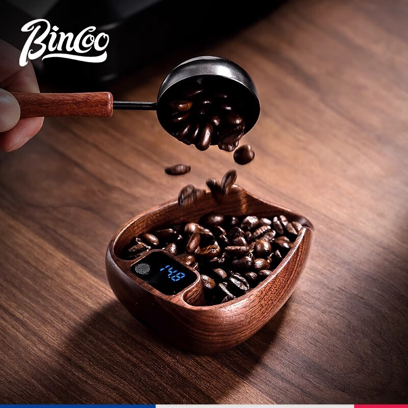 Bincoo walnut coffee bean electronic scale hand brewed coffee bean weighing machine coffee bean weighing tray coffee bean dish weighing walnut electronic bean weighing tray + sealed test tube + spray